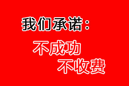 31万债务终以12万达成和解